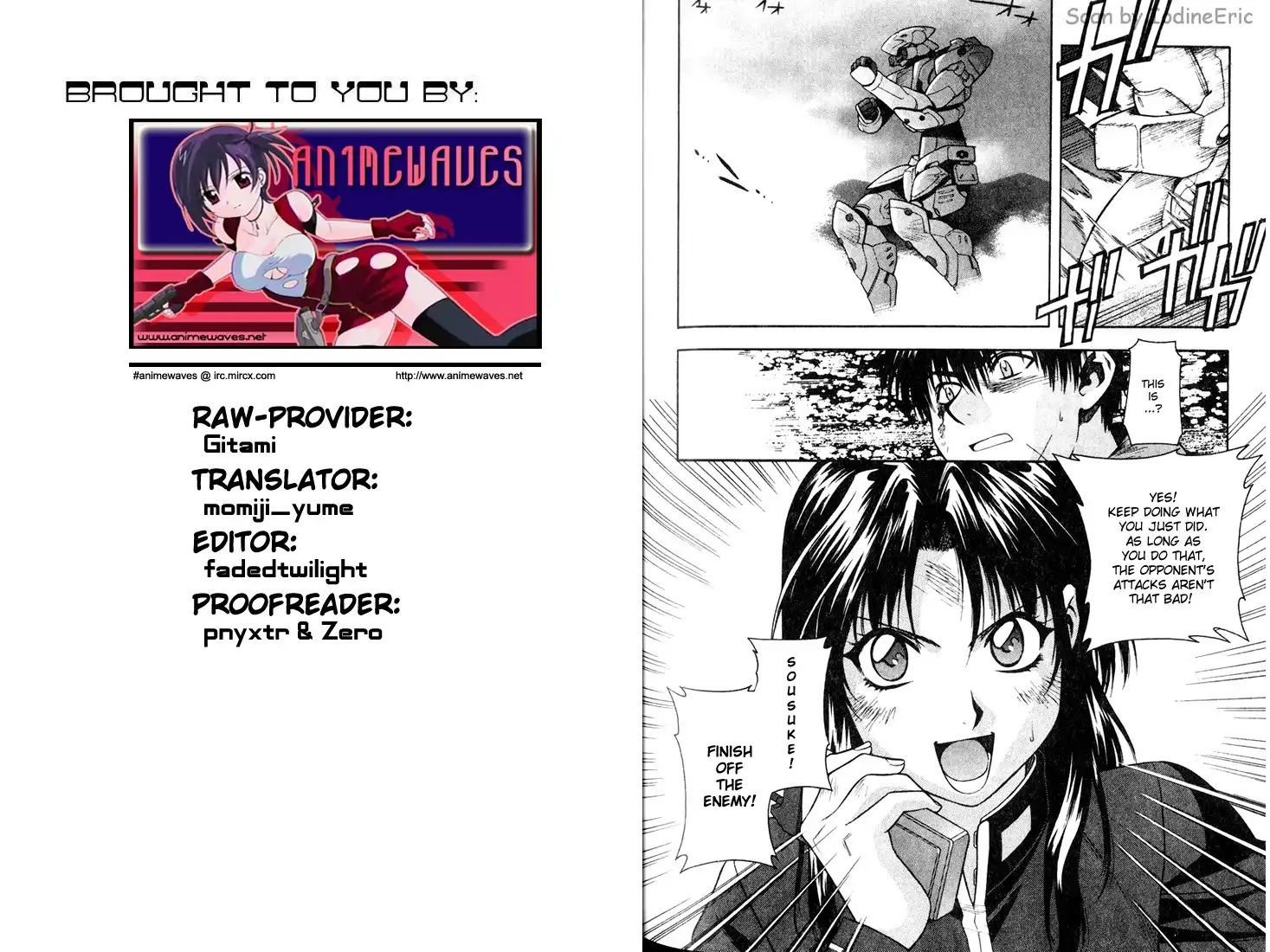 Full Metal Panic Chapter 13 14